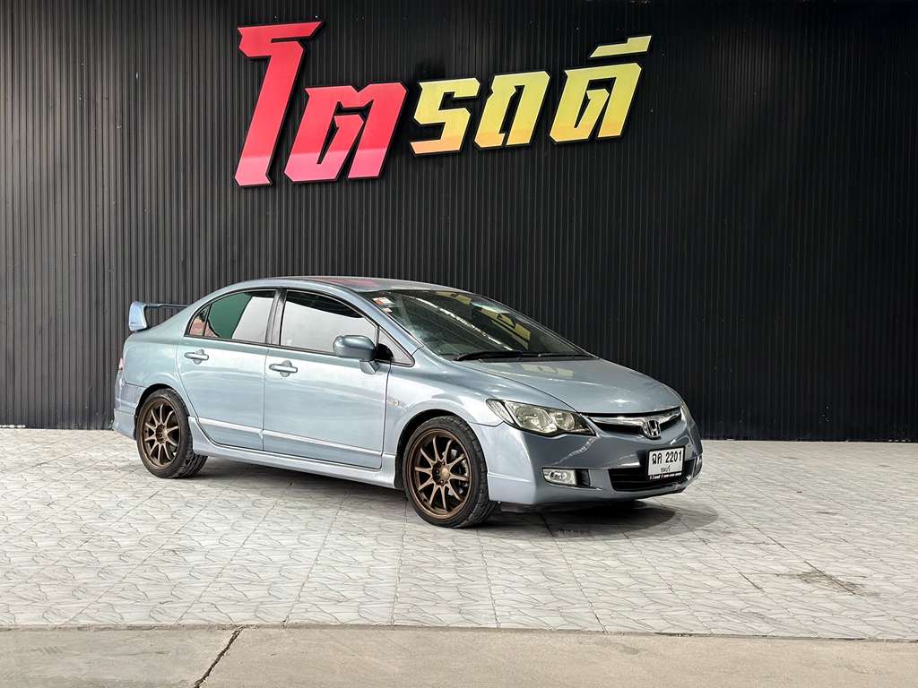 Honda Civic FD AT 1.8 2006 ฉค 2201 ชลบุรี