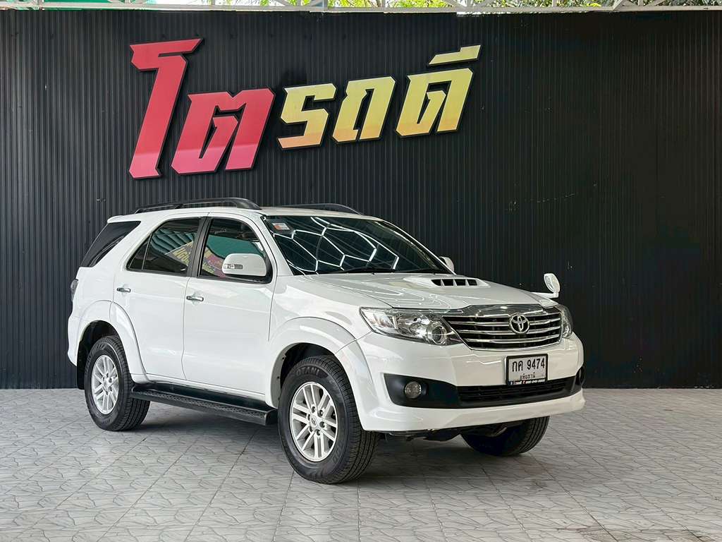 Toyota FORTUNER MT 2.5 G 2012 กค 9474