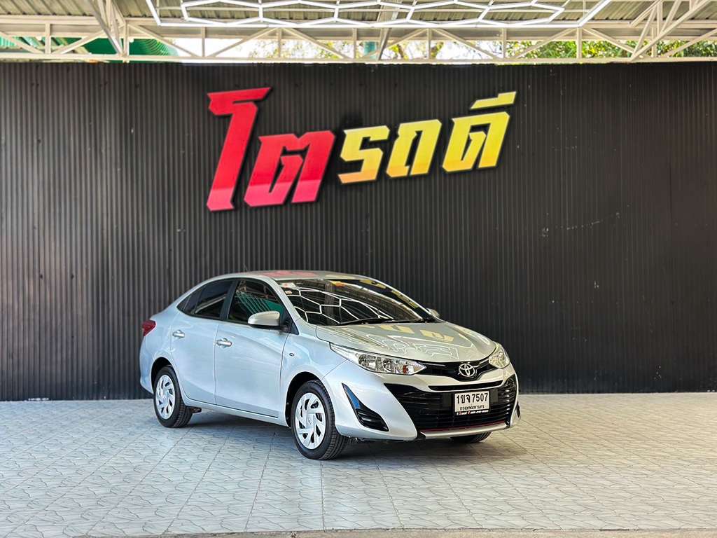 Toyota Yaris ( Ativ ) AT 1.2 Entry 2020 1ขจ 7507 (เรือนไมล์เสียไมล์ไม่แท้)