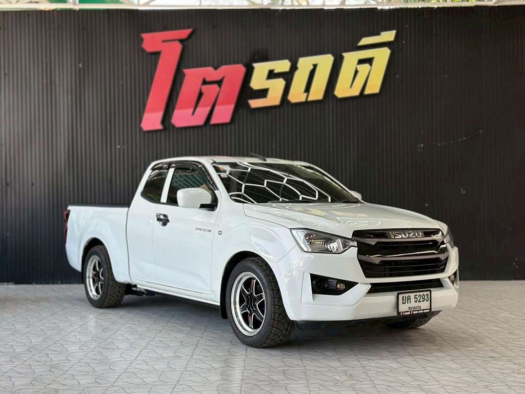 Isuzu D-MAX CAB เตี้ย MT 1.9 2023 ทะเบียนรถ : ยค 5293