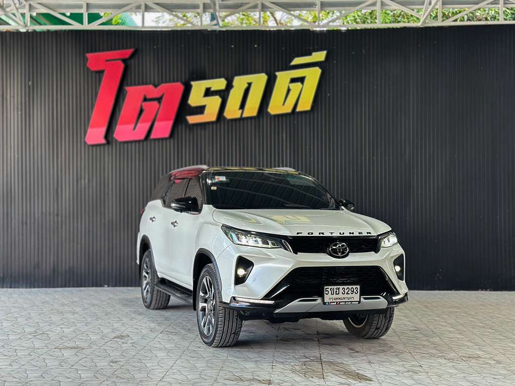 Toyota Fortuner AT 2.4 Legender 2023  5ขอ 3293