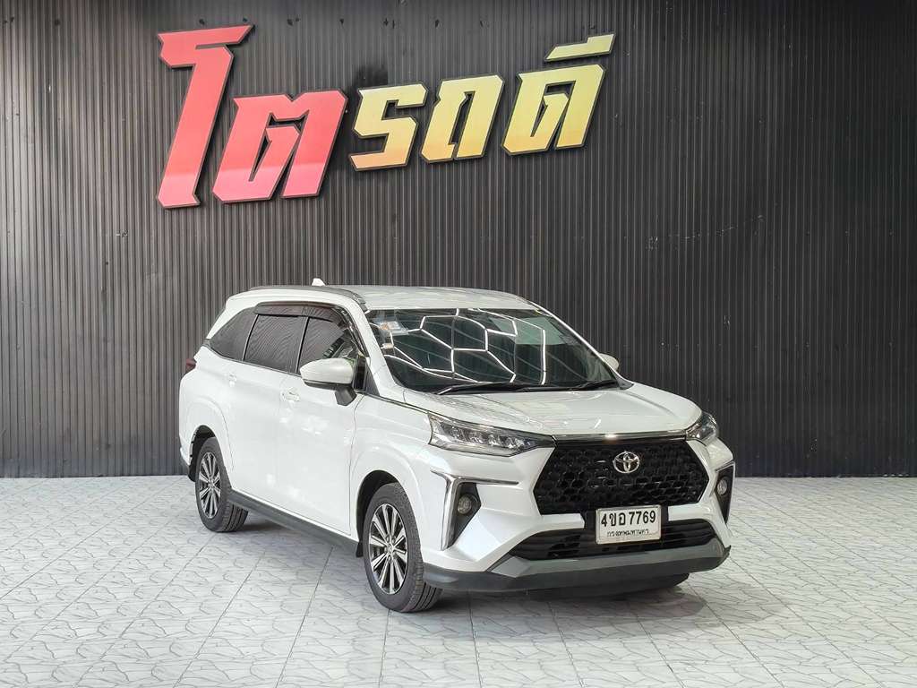 Toyota VELOZ AT 1.5 Smart 2023 ทะเบียนรถ : 4ขอ 7769