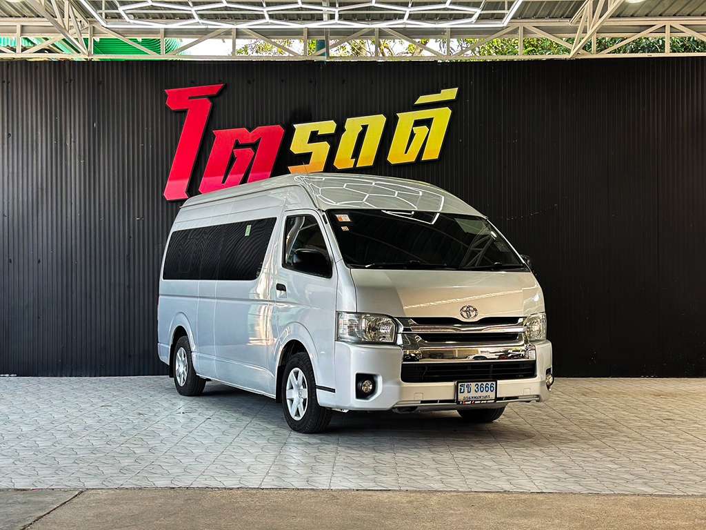Toyota Commuter MT 3.0 2018  ฮข 3666