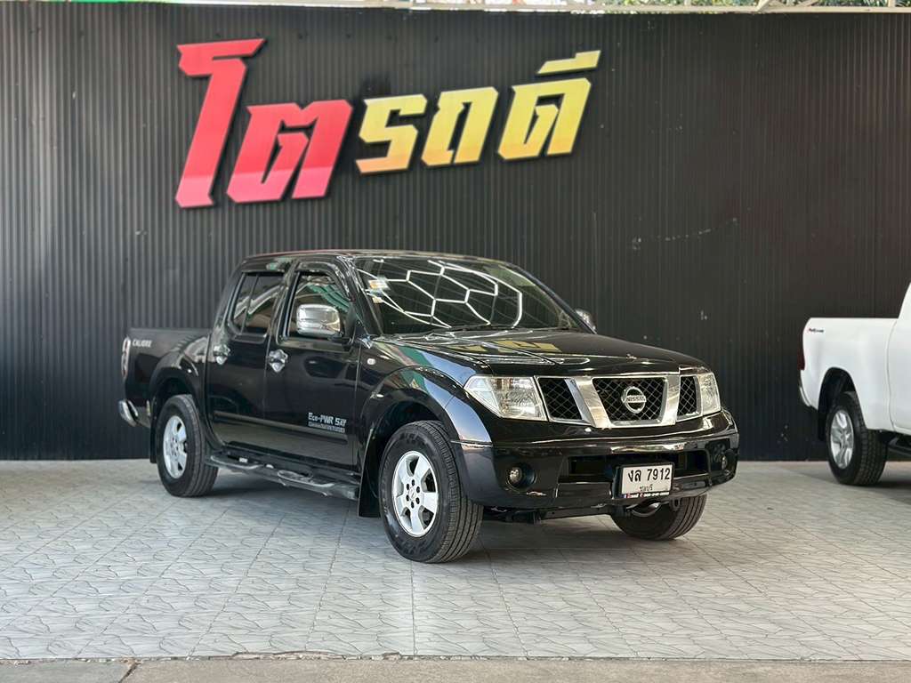 Nissan NAVARA D4 เตี้ย AT 2.5 2007  งล 7912