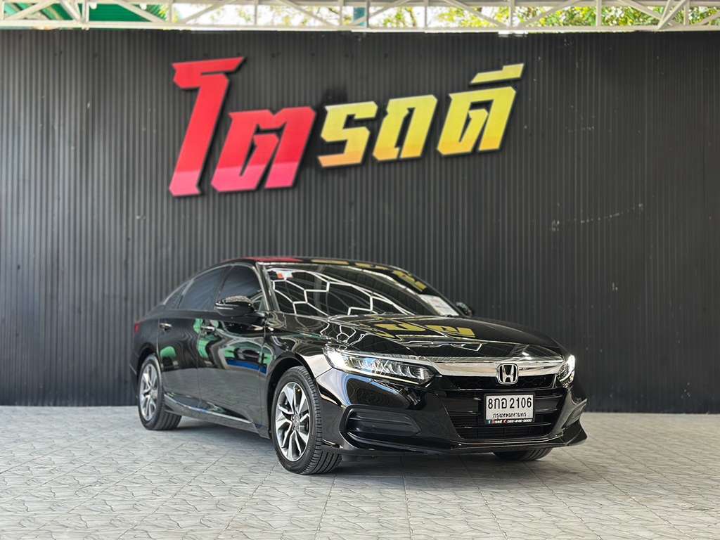 Honda Accord AT 1.5 EL 2019 8กอ 2106