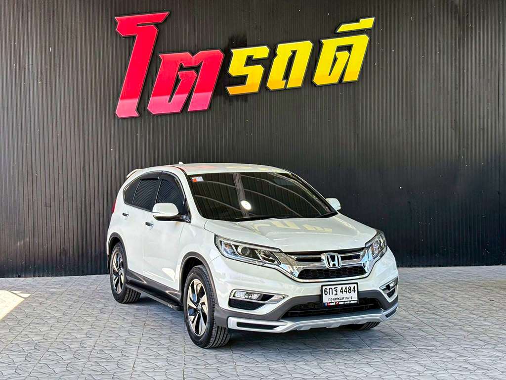 Honda CR-V AT 2.4 EL 2017  6กฐ 4484 กทม