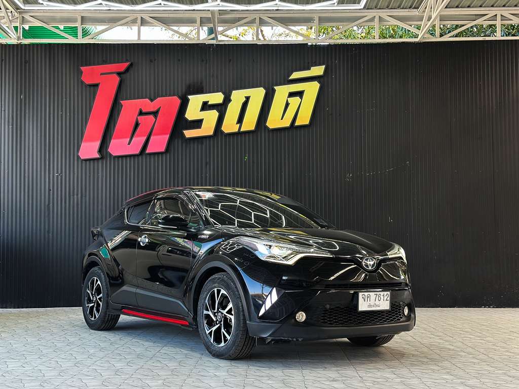 Toyota CH-R AT 1.8HV Hybrid 2019 ทะเบียน จค 7612