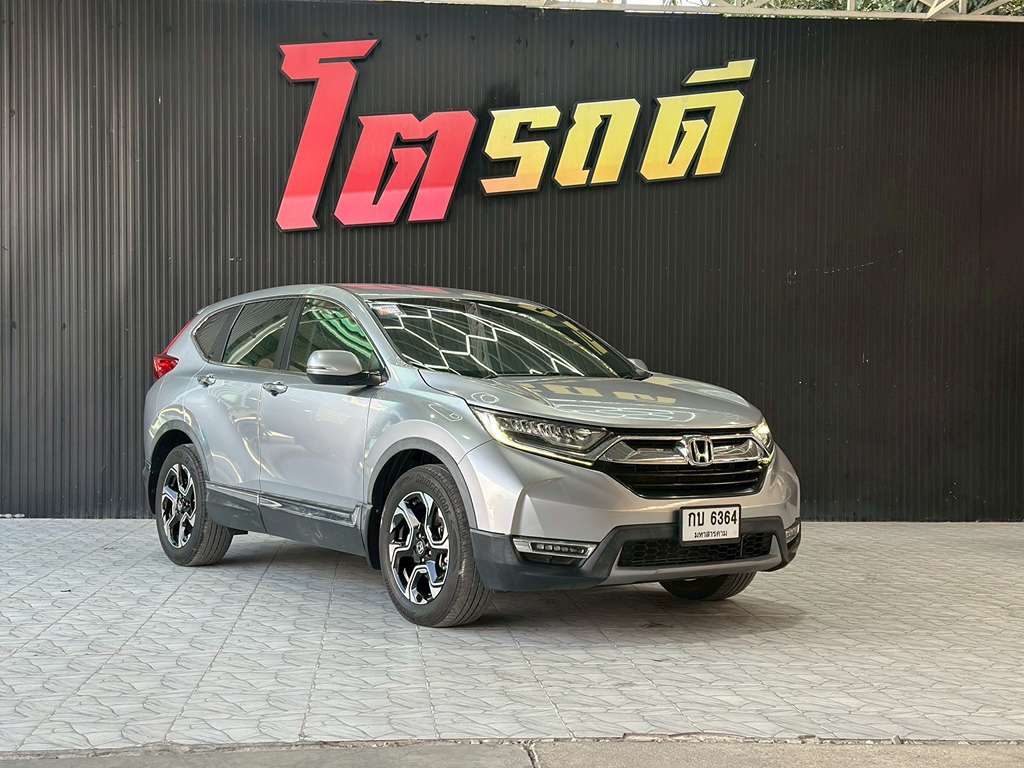 Honda CR-V AT 1.6 EL 2017 กบ 6364