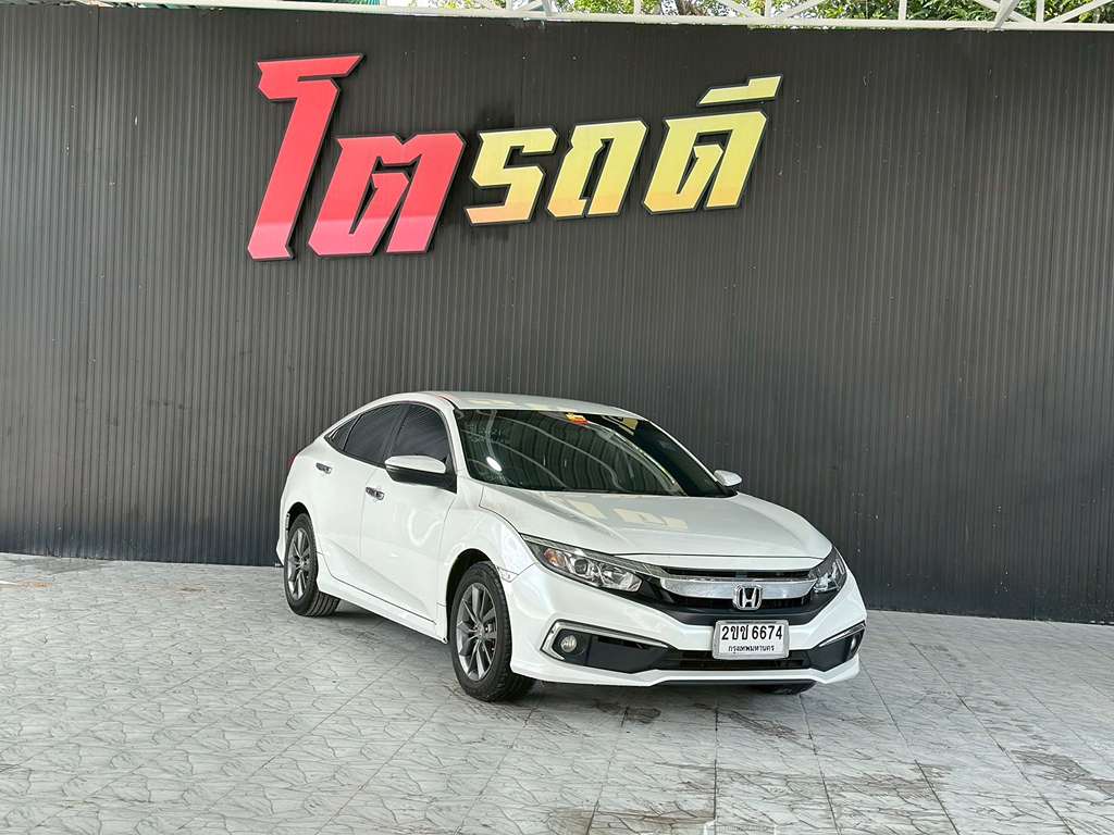 Honda Civic FC AT 1.8 EL 2021   2ขช 6674