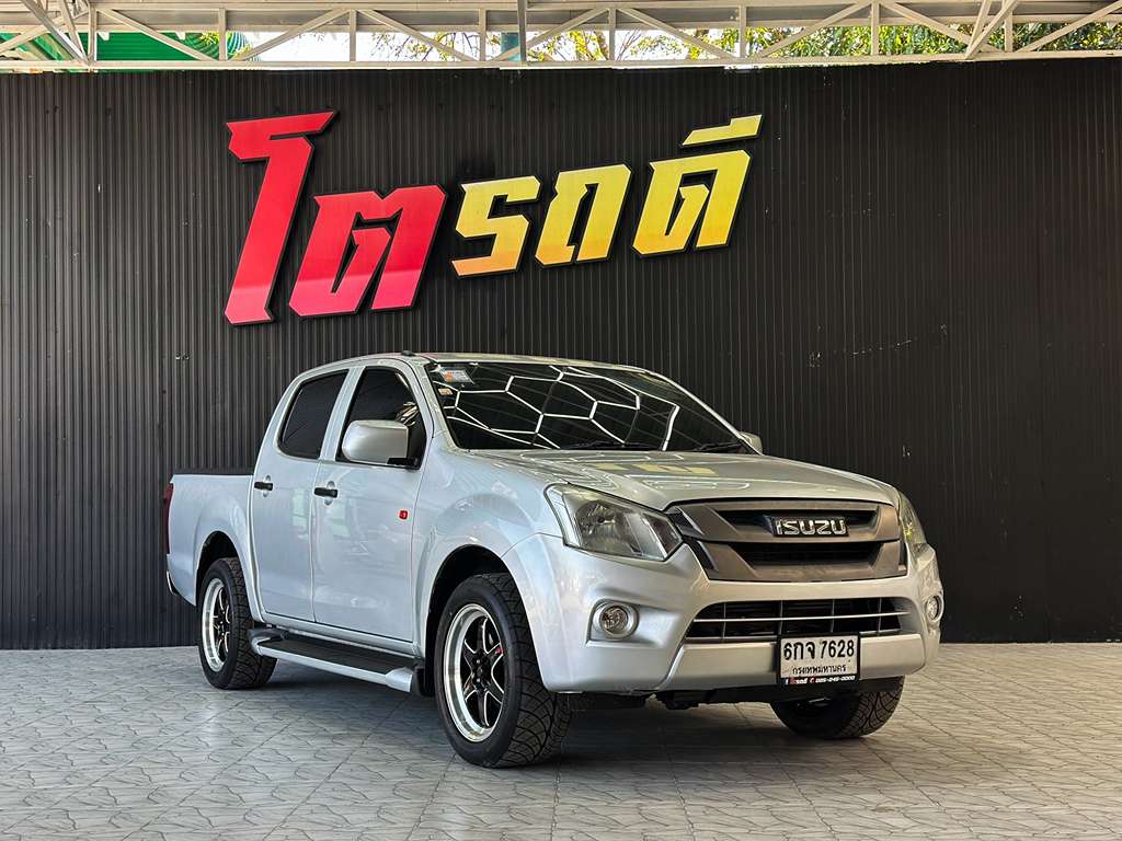 Isuzu D-MAX CAB-4 เตี้ย 1.9 Ddi S 2017 ทะเบียน 6กจ 7628