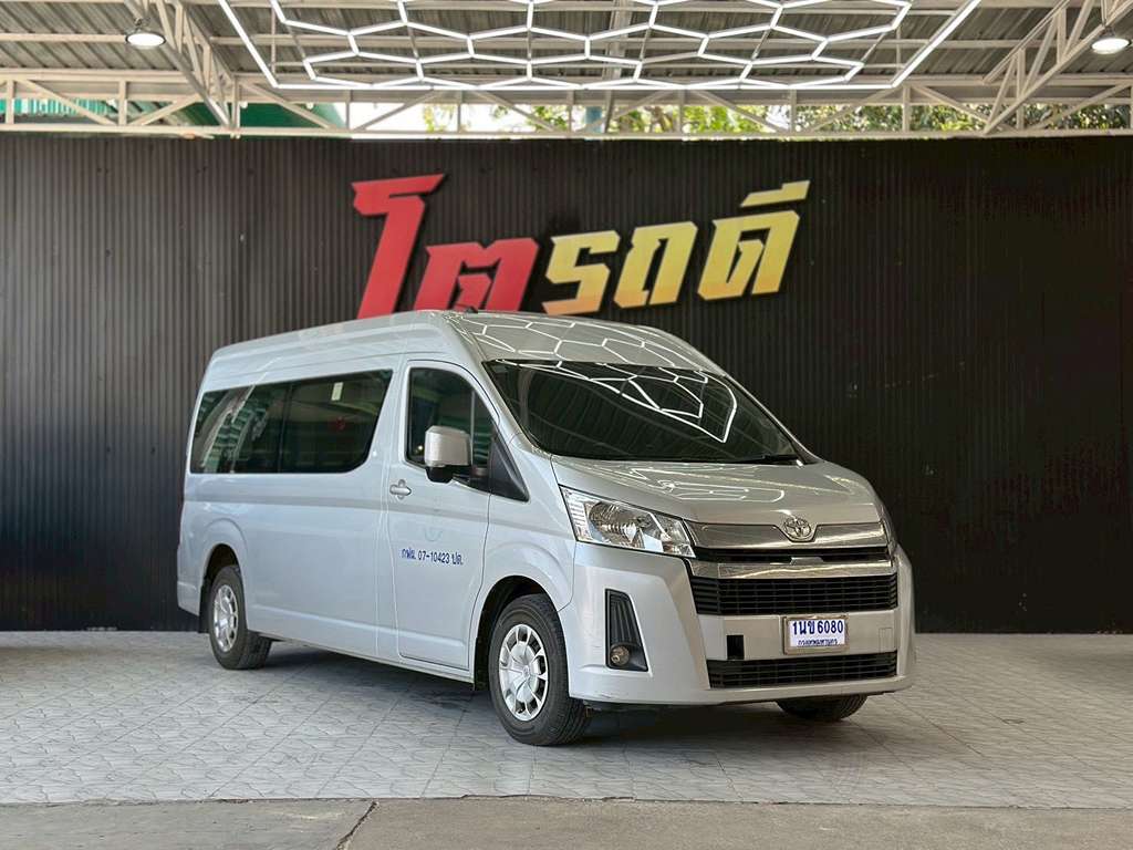Toyota Commuter MT 2.8 2020  1นข 6080