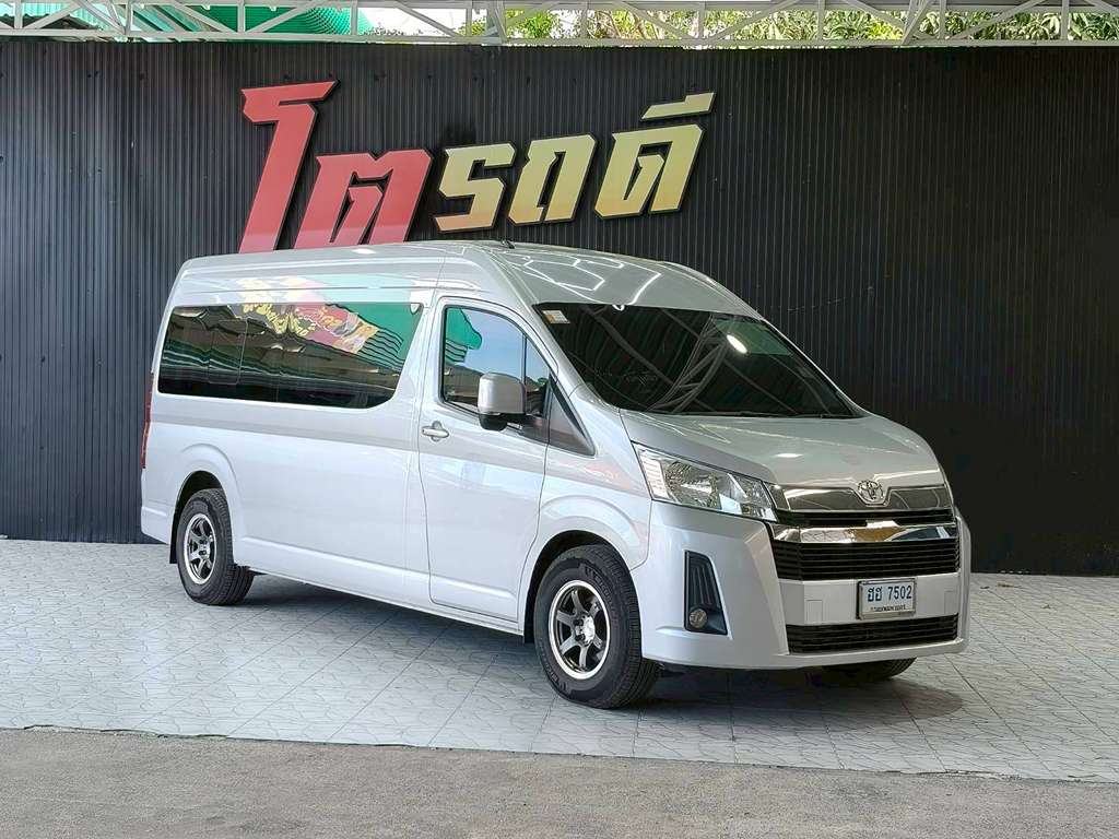 TOYOTA COMMUTER MT 2.8 2020 ทะเบียนรถ  ฮฮ 7502 กทม