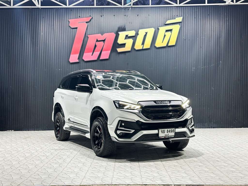 Isuzu MU-X AT Ultimate 1.9 2023 ทะเบียน จย 8498
