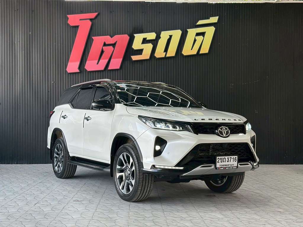 Toyota FORTUNER Legender AT 2.4 2021 ทะเบียน 2ขถ 3716