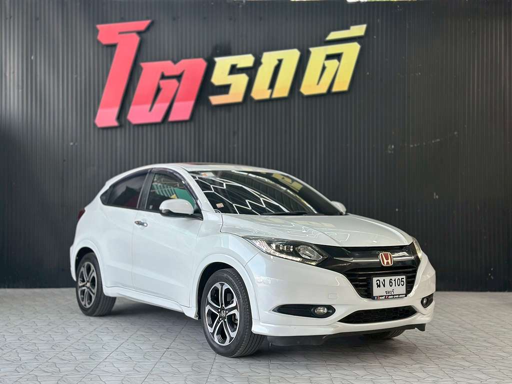 Honda HR-V 1.8 EL 2014 ฉง 6105