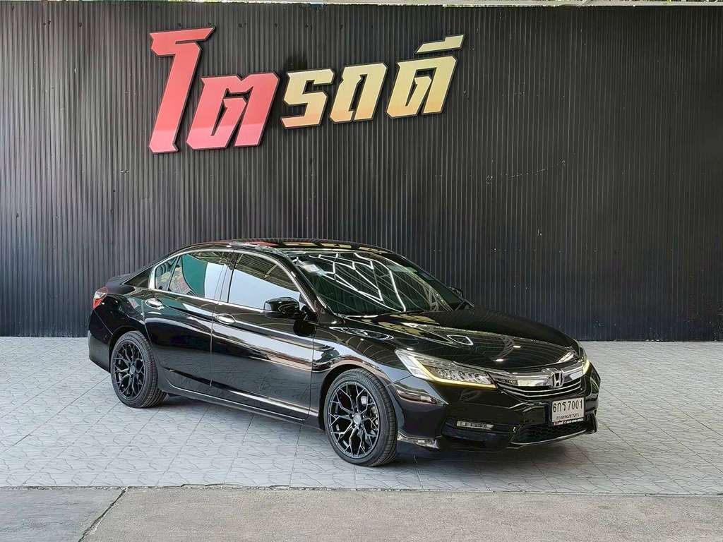 Honda ACCORD AT 2.0 2017(ไมล์ไม่แท้) ทะเบียน 6กร 7001