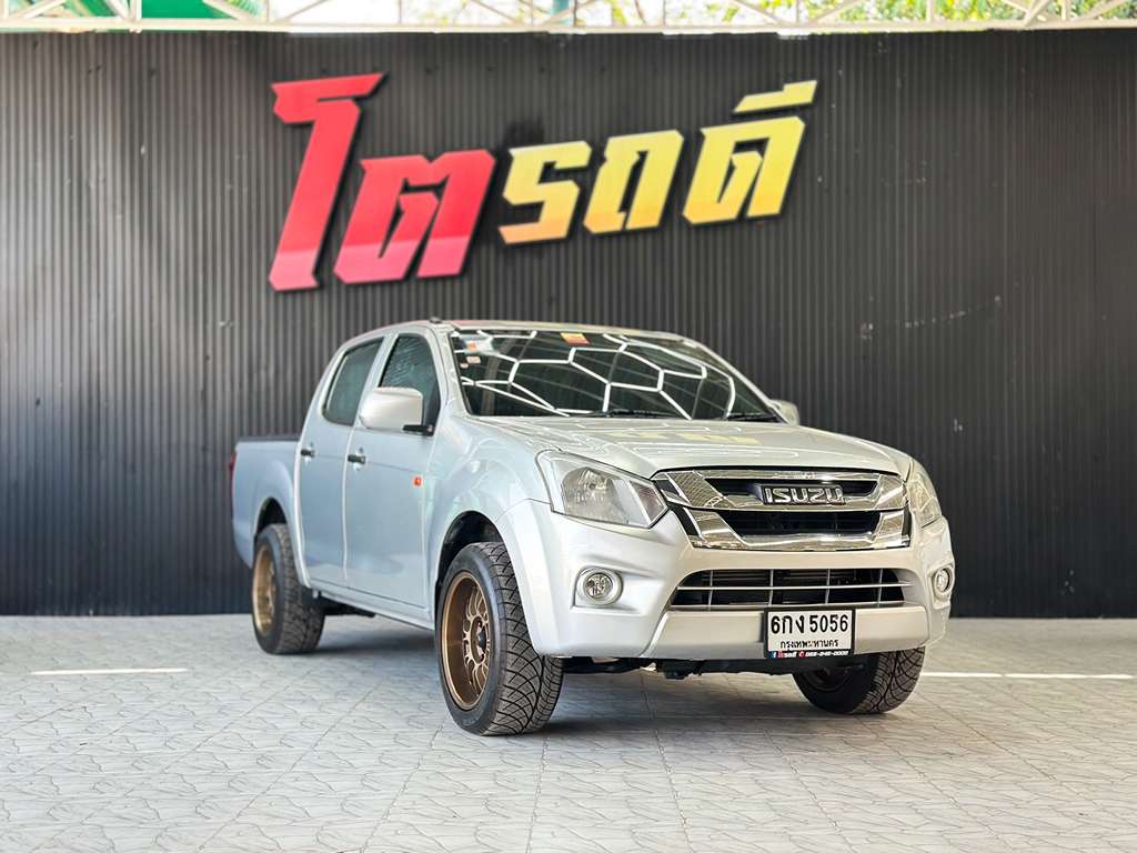 Isuzu DMax 4 1.9 Ddi S M/T ทะเบียน 6กง 5056 (เรือนไมล์เสียไมล์ไม่แท้)