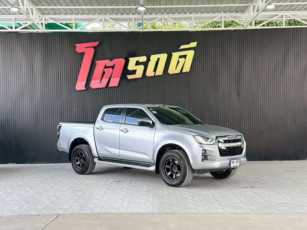 Isuzu D-Max สี่ประตูสูง AT 1.9 Ddi Z 2020 ขย 853 ขอนแก่น