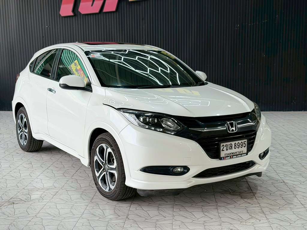 Honda HR-V AT 1.8 EL 2015 ทะเบียนรถ : 2ขล 8995