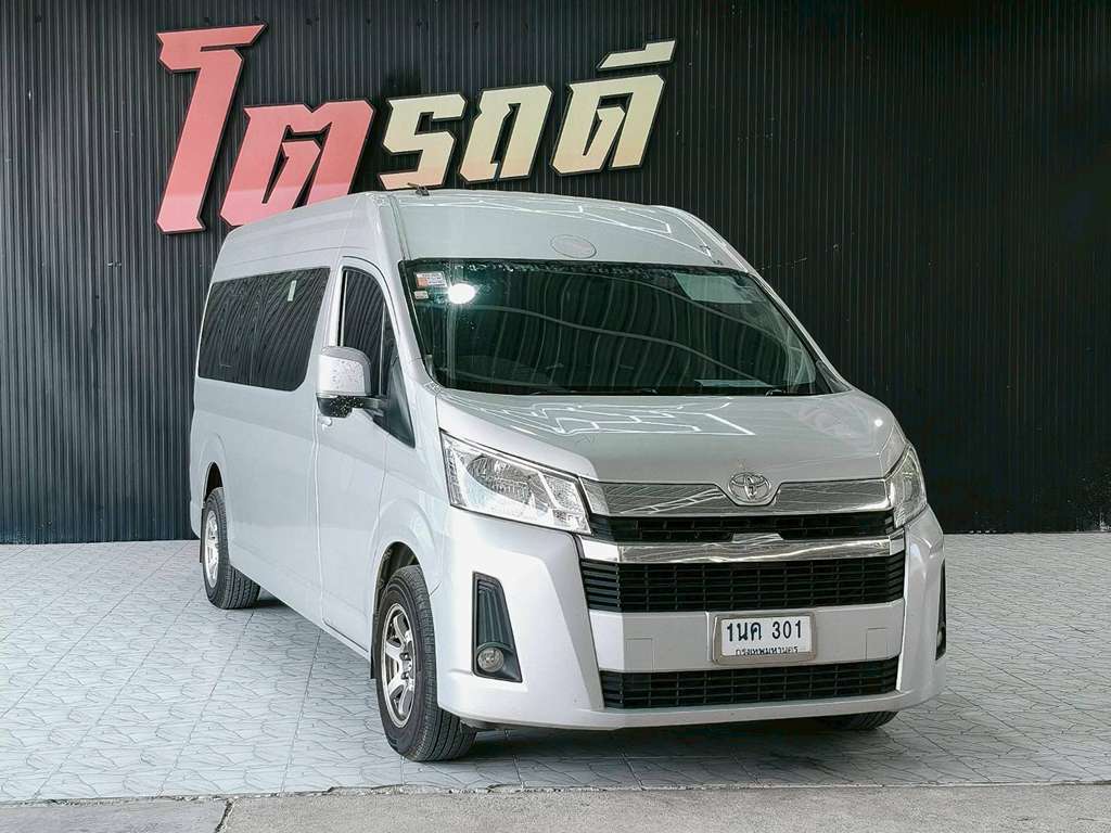 Toyota COMMUTER MT 2.8 2020 ทะเบียนรถ : 1นค 301