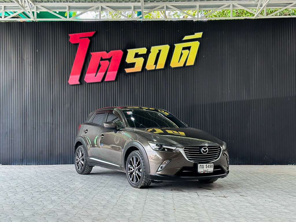 Mazda Mazda CX-3 2.0 S 2017  กบ 5498