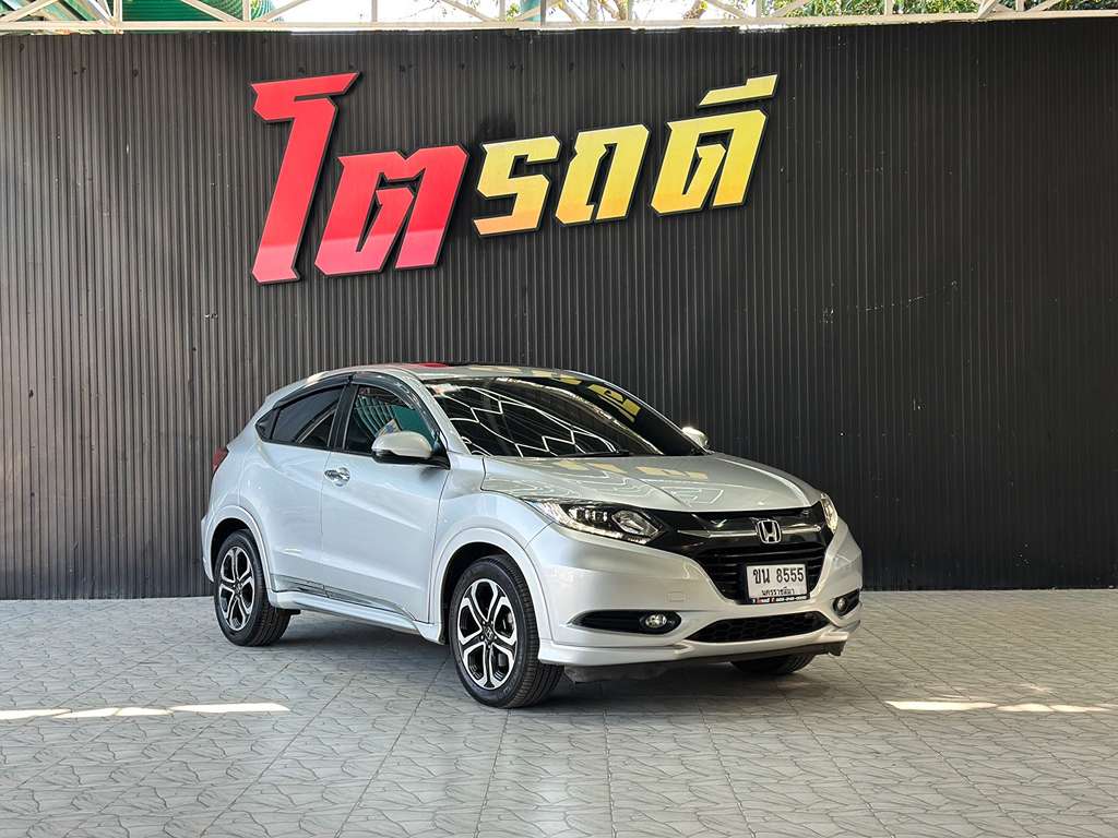 Honda HR-V AT 1.8 2015 ทะเบียนรถ : ขน 8555