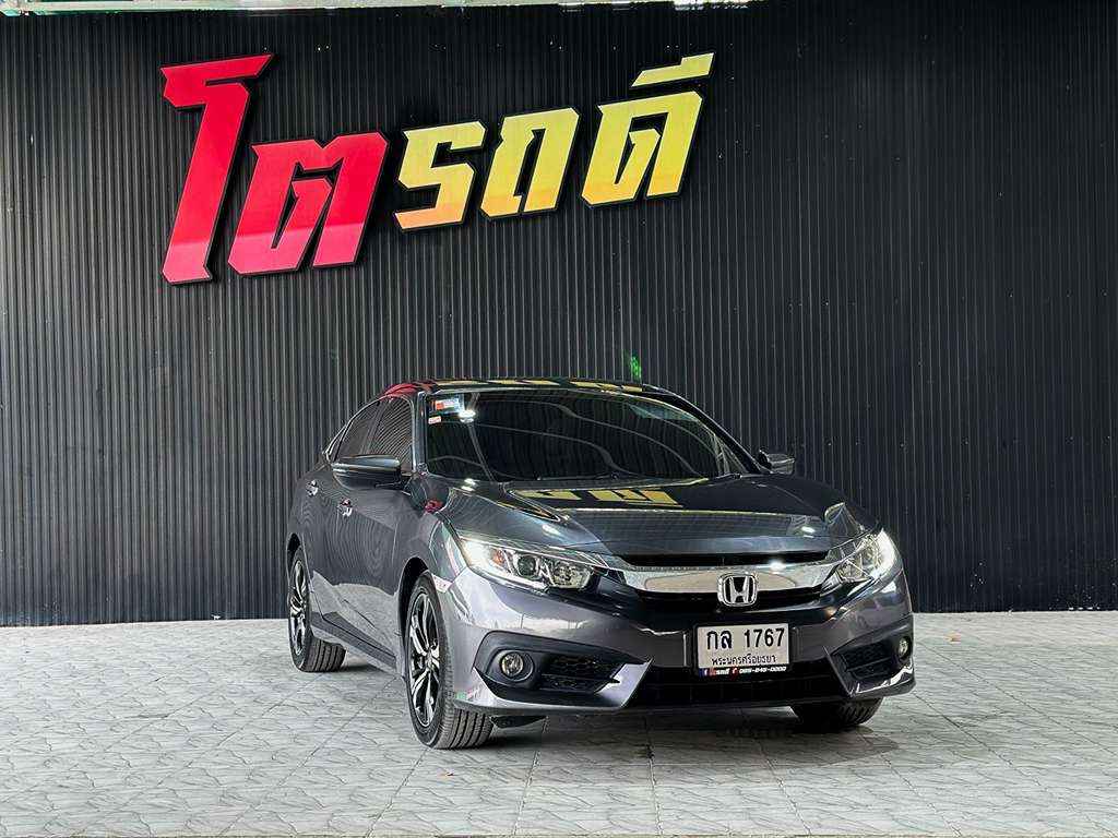 Honda Civic FC AT 1.8 EL 2018   ฉค4315