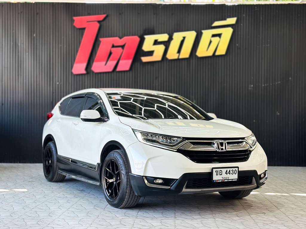 Honda CR-V AT 2.4 2018 ทะเบียน ขอ 4430