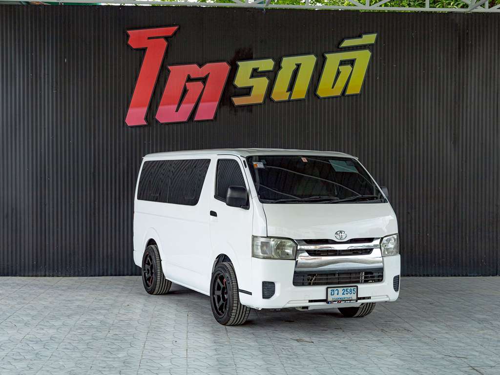 Toyota HIACE MT 3.0 2015 ฮว 2585กทม