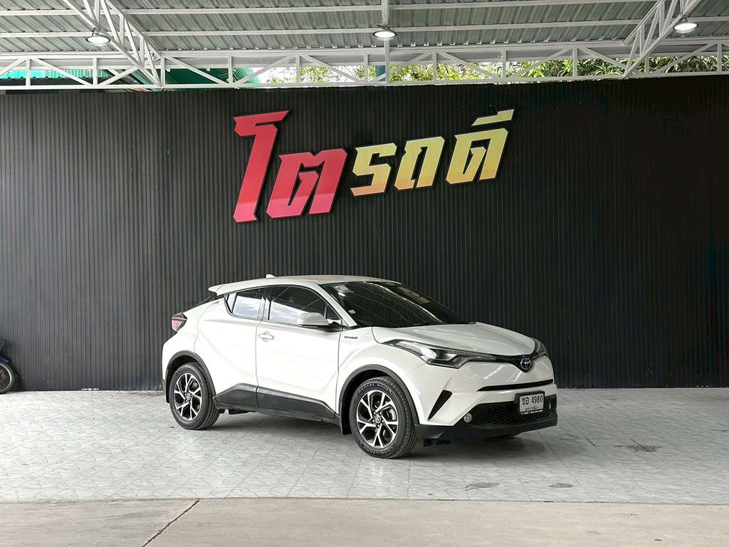 Toyota CH-R AT Hybrid 1.8 High 2019  ขอ 4980 นครราชสีมา