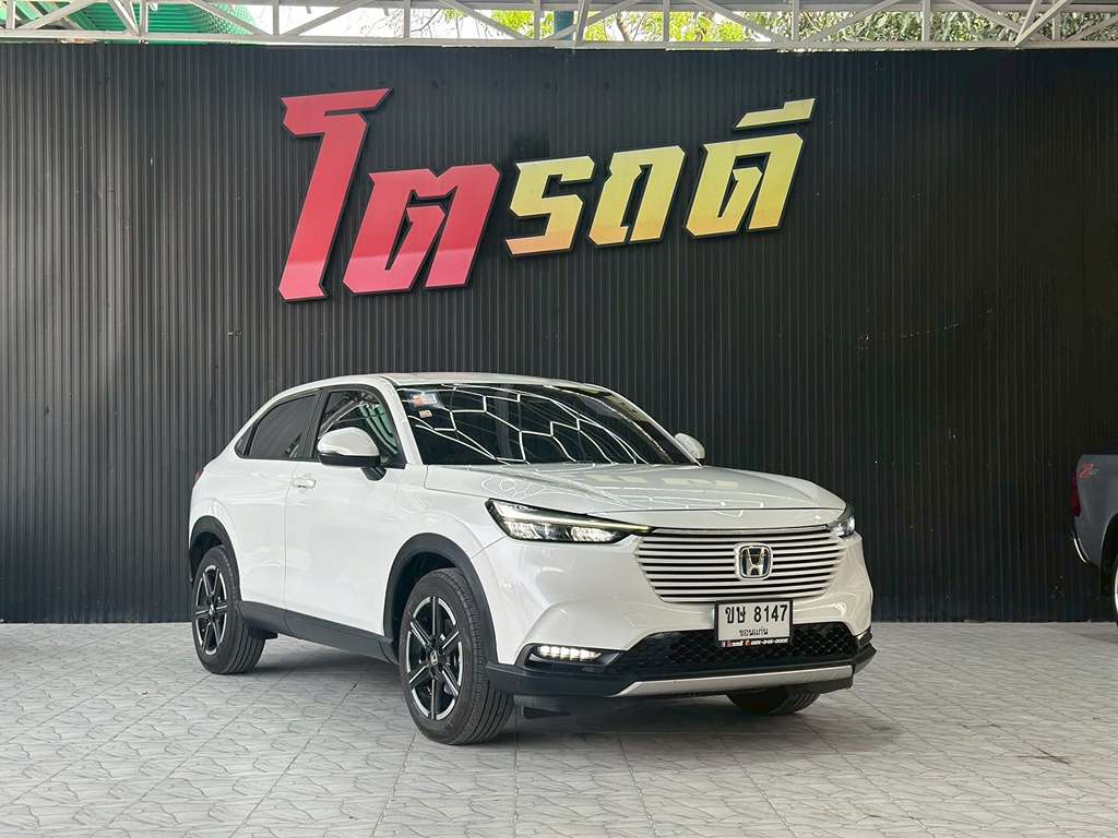 Honda HR-V AT 1.5 EL 2022 ขษ 8147