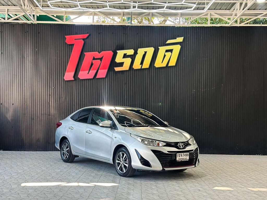 Toyota Yaris Ativ (AT) 1.2 Entry 2020 1ขจ 7499